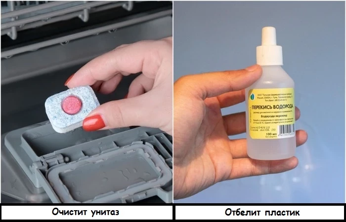 6 странных советов для уборки, которые действительно работают, хотя казались бредом