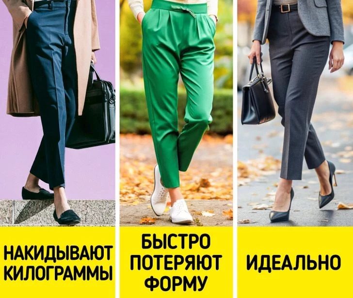 Как выбрать качественную одежду на осень