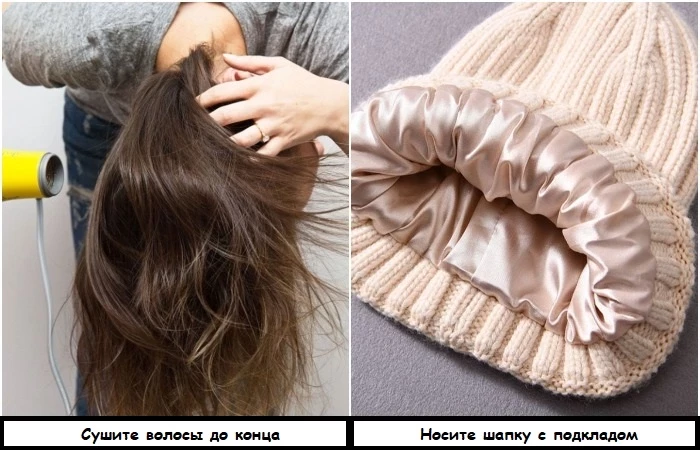 7 советов, как носить шапку и не переживать по поводу прически