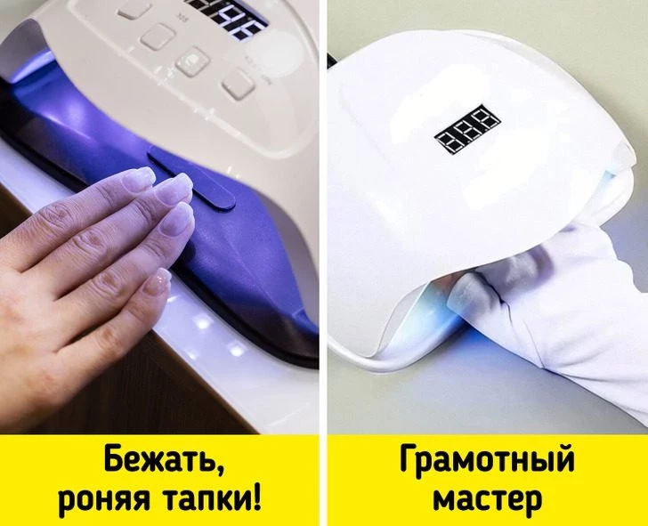 Советы, которые помогут вычислить некомпетентного мастера по маникюру