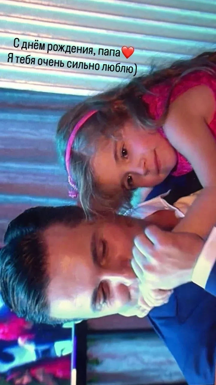 "Сильно люблю". Дочь Алсу и Яна Абрамова поздравила отца с днём рождения после развода родителей