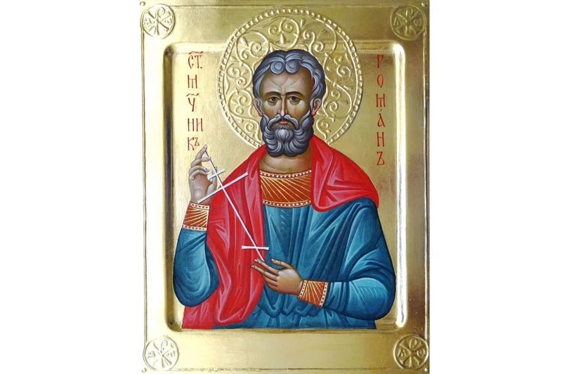 Что нужно делать 10 декабря, в день святого Романа, чтобы привлечь удачу