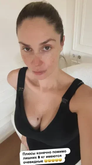 Агата Муцениеце подтвердила, что родила дочь от Петра Дранги