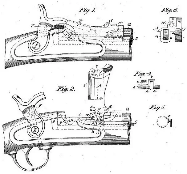 Просто «крынка» — ружьё давно минувших дней!