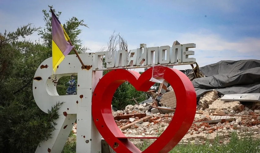 Командир штурмовых войск ВСУ заявил о потере Гуляйполя