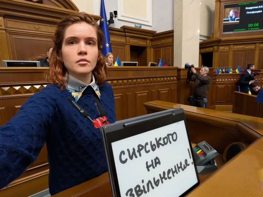 Нардеп Рады назвала Сырского «засланным»