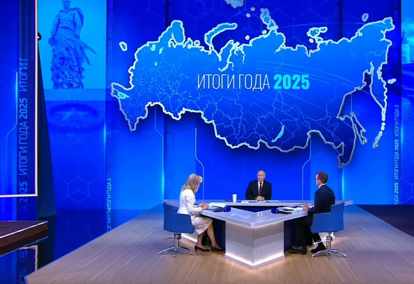 Что бы они ни украли, всё равно придётся отдавать - президент о ЕС и активах РФ