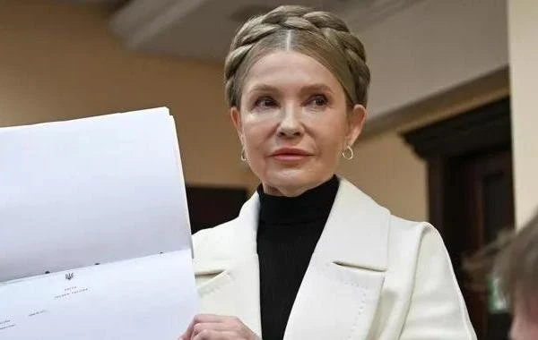 Суд назначил Тимошенко залог и ограничил свободу передвижения