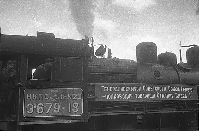 Сколько подмосковного угля сжигали паровозы?